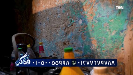 فيديو يفطر القلوب.. سيدة تقول: اللحمة والفراخ مش بيدخولوا بيتي