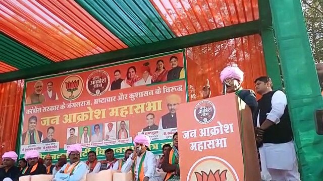 प्रदेश में महिलाएं सुरक्षित है ना बालिकाएं : गुलाबचंद कटारिया