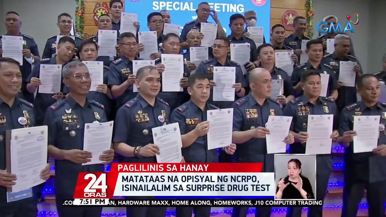 Matataas na opisyal ng NCRPO, isinailalim sa surprise drug test | 24 Oras