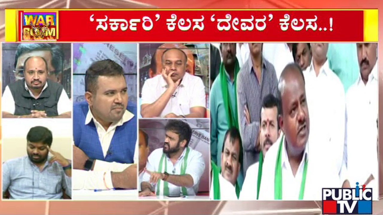 JDS Leader Ashwin Says PM Modi Visits Uttar Pradesh For Every Single Incident | Public TV