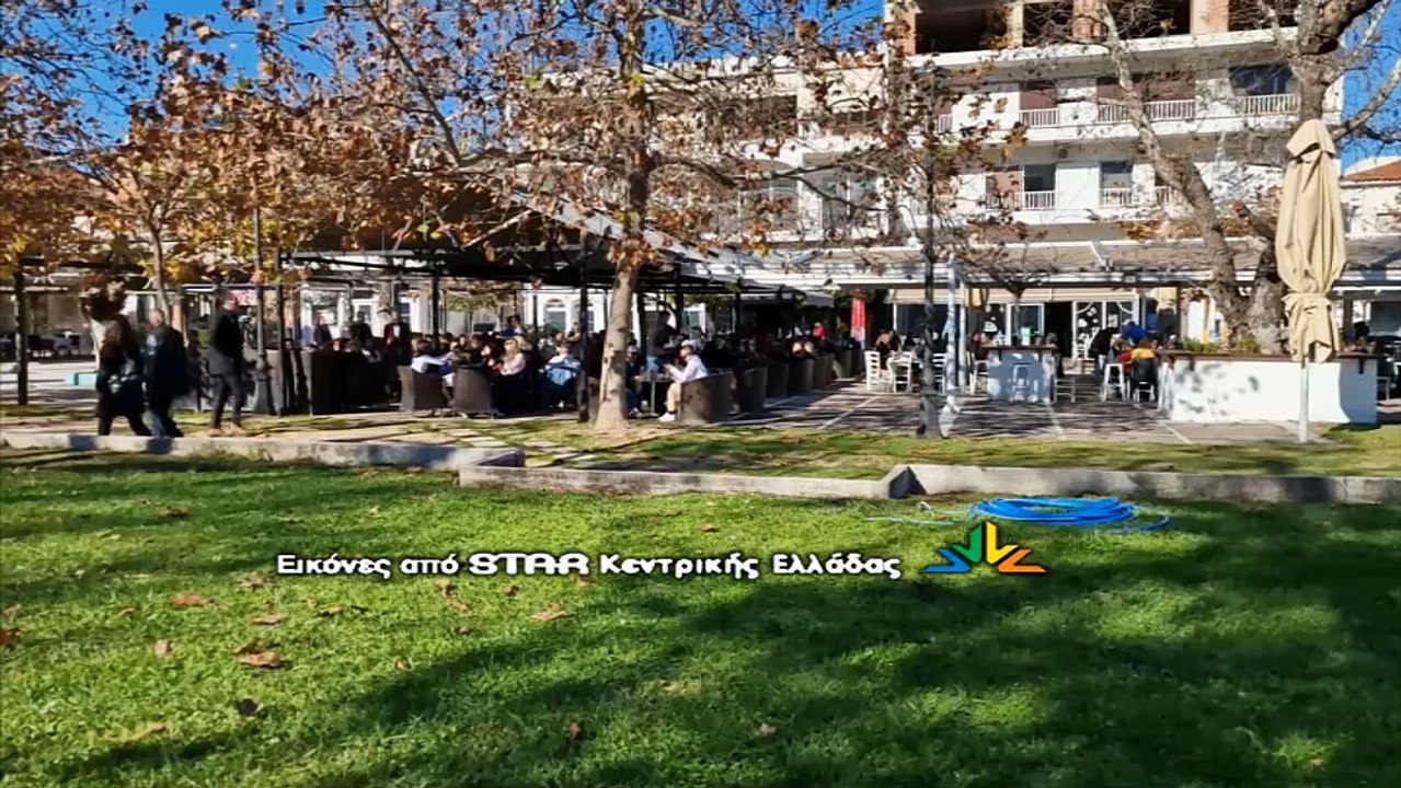 Τρείς σημαντικές ανακοινώσεις για τον Άγιο Κωνσ...
