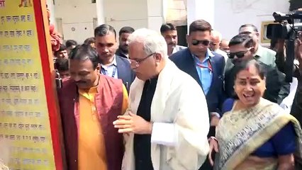 छेरछेरा पर मुख्यमंत्री भूपेश बघेल ने मांगा दान