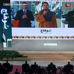 مستثمر شاب: عايزك تاخدني فحضنك ياريس.. والسيسي: شئ يشرفني