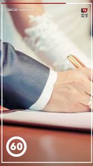 شروط للحصول على منحة عقد القران في القانون