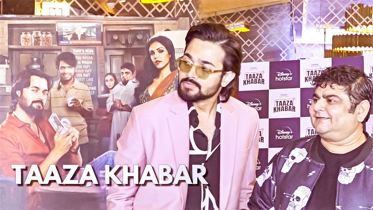 वेब सीरीज 'ताज़ा खबर' से भुवन बाम करने आ रहे है नया धमाका