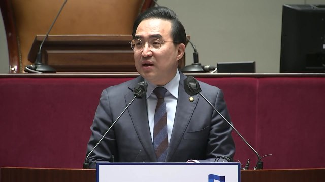 민주, 1월 국회 소집 요구서 제출... 北 무인기 현안질문 / YTN