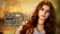 Maine Tera Naam Dil Rakh Diya Female Version (LYRICS) Shreya Ghoshal | Ek Villain Returns | Sad Song 2023 | Ye Pyaar Naa Hoga Kam