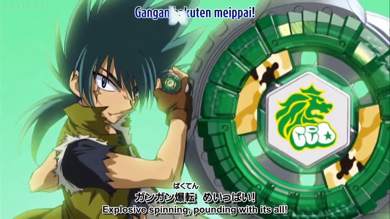 Metal Fight Beyblade - Ep16 HD Watch