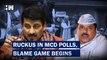 Delhi MCD Ruckus: AAP, BJP Members On Tables, Beat Each Other| Sanjay Singh | Manoj Tiwari | PM Modi