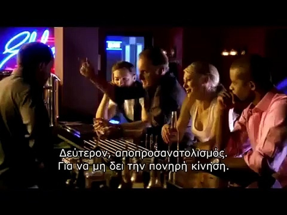 Hustle - Se6 - Ep03 HD Watch