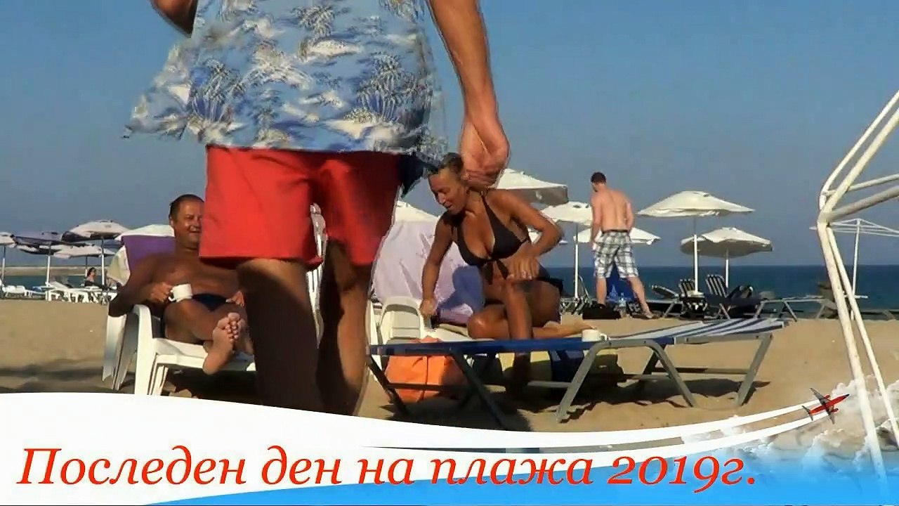 микс+