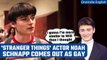 Noah Schnapp aka Stranger Things’ Will Byers comes out as Gay on TikTok |Oneindia News*Entertainment