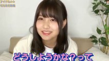 猫耳を付けるのを戸惑ってしまう！中村麗乃