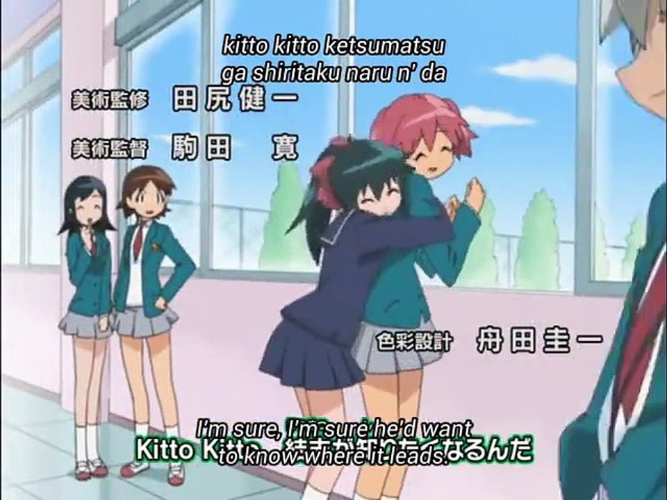 Sergeant Frog - Ep235 HD Watch