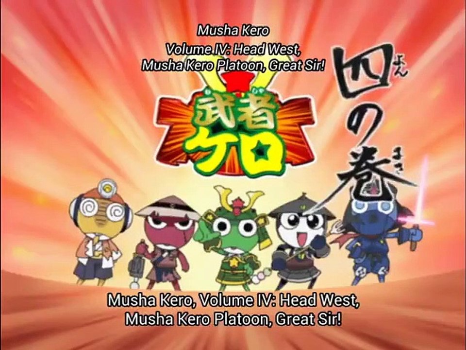 Sergeant Frog - Ep237 HD Watch