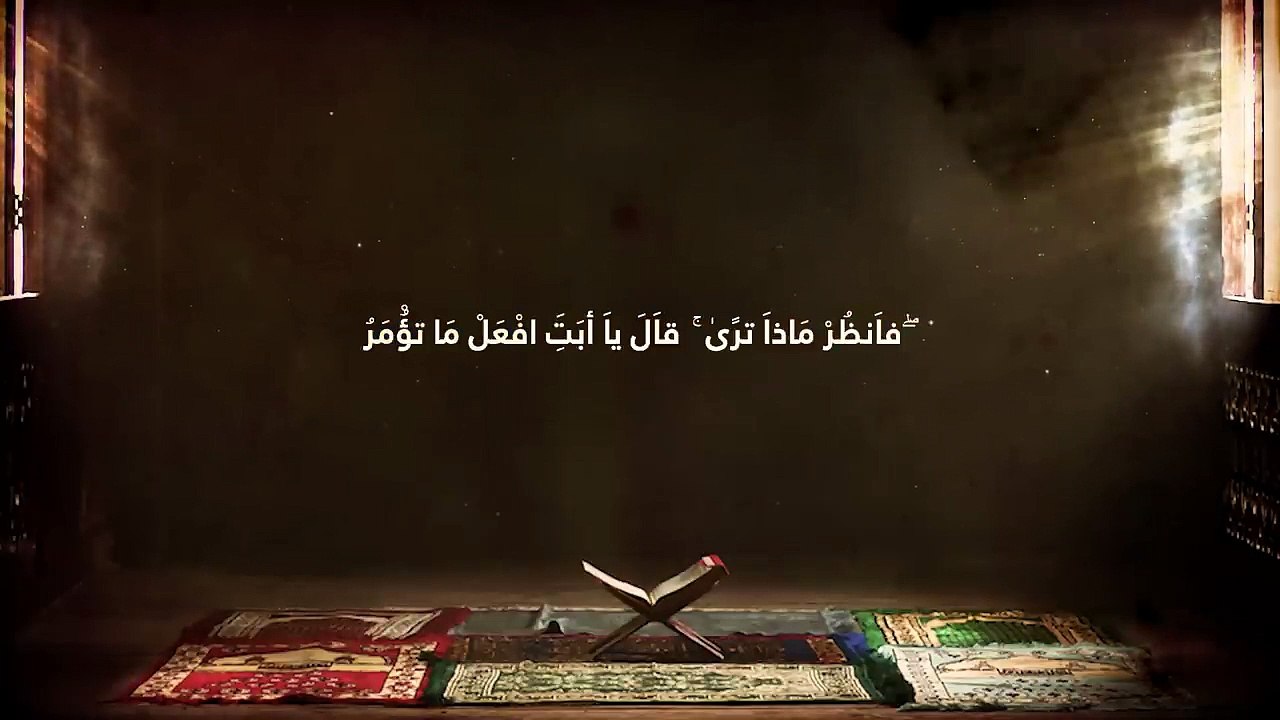 ( الحلقة الرابعة عشر ) .. قصة النبي ذو الكفل عليه السلام وتفاصيل مع حدث بينه وبين إبليس