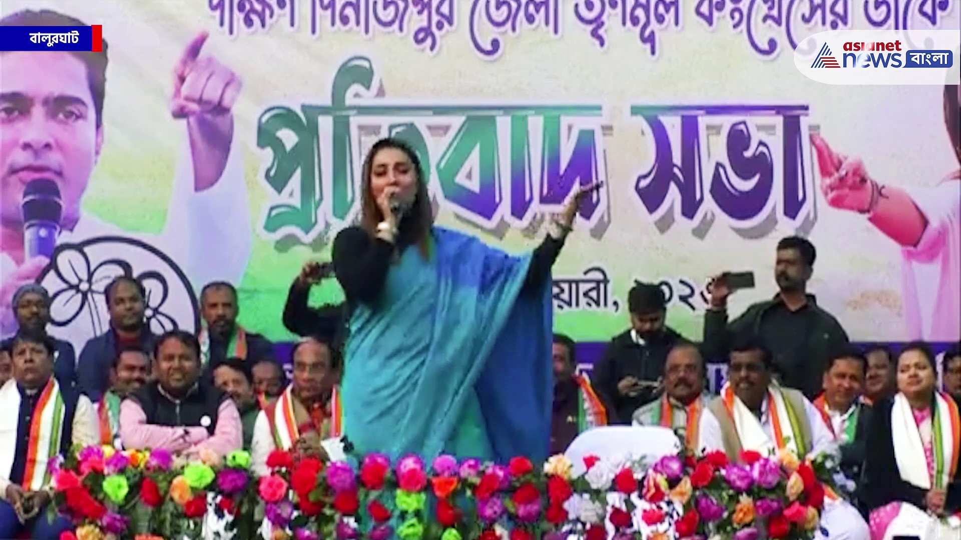 'আপনি লোডশেডিং করিয়ে এমএলএ হয়েছেন' ফের সায়ন্তিকার নিশানায় শুভেন্দু