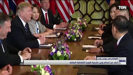 TeN | نشرة أخبار الخامسة مساءًا - الجمعة 6- يناير 2023