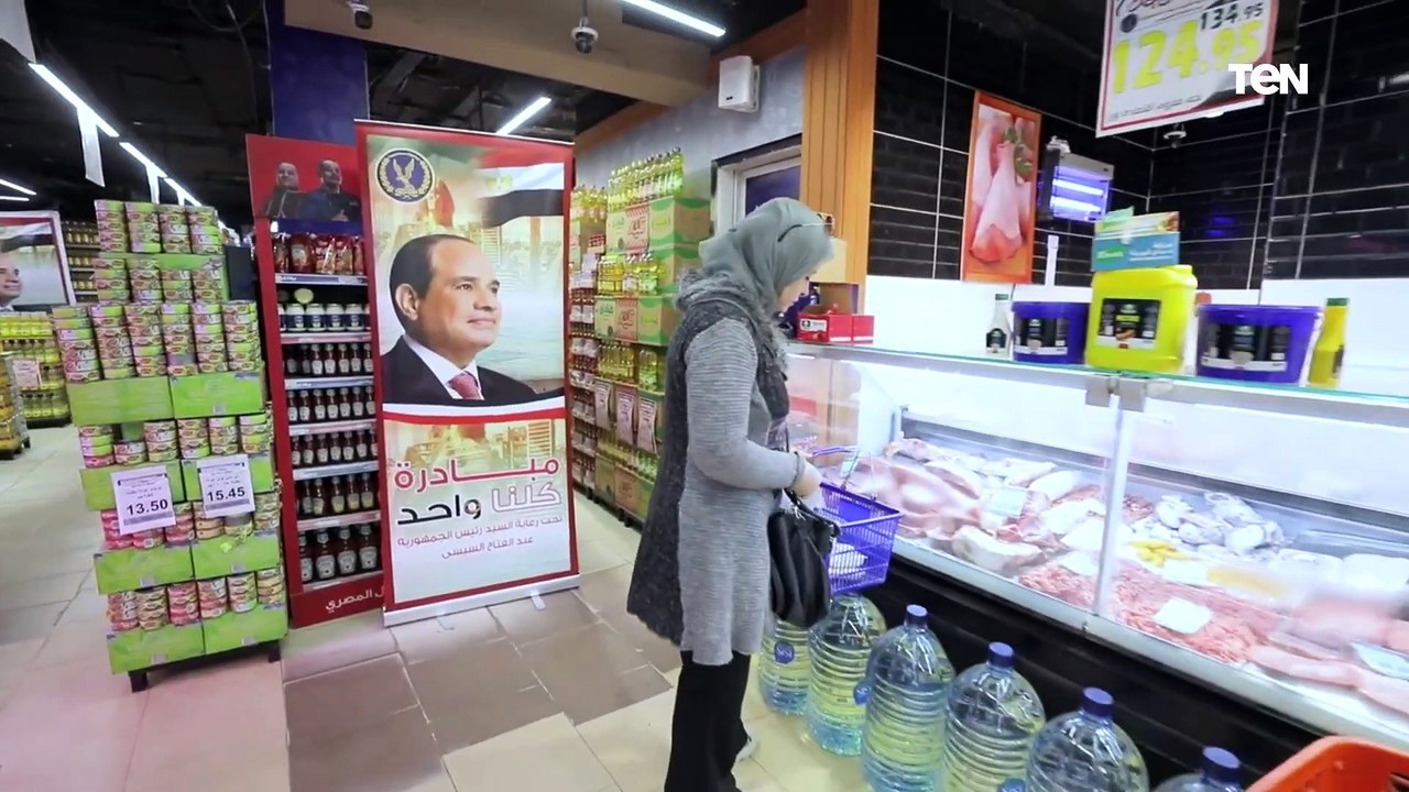 مواصلة فاعليات المرحلة الثالثة والعشرين من مباد...