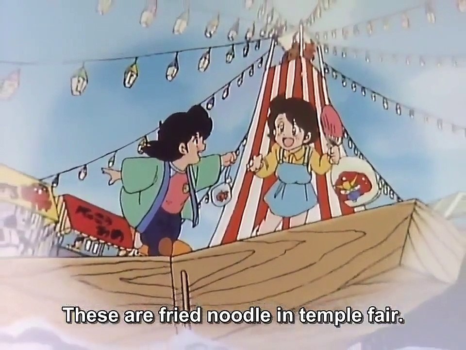 Mister Ajikko - Ep83 HD Watch