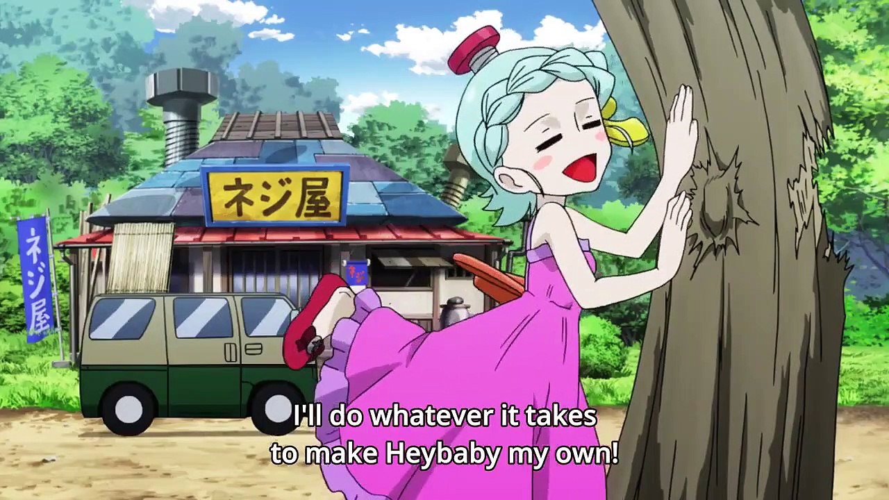 Heybot! - Ep05 HD Watch