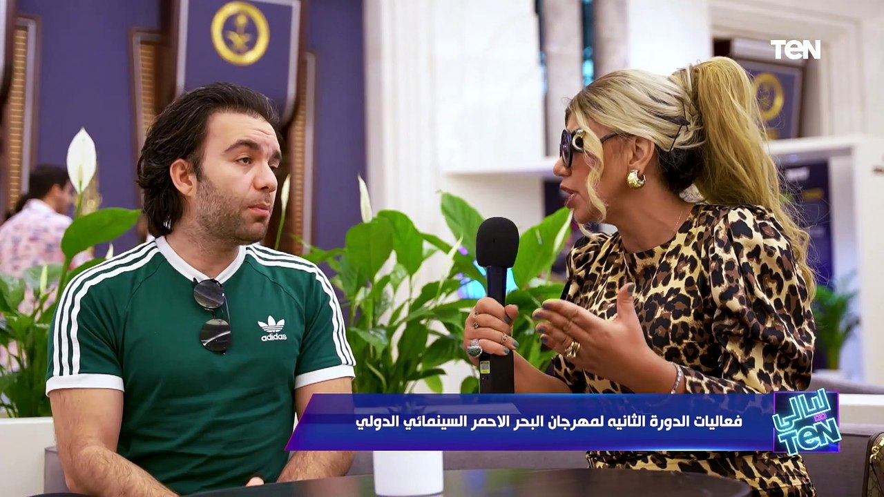 الفنان شريف رمزي يشيد بدور مهرجان البحر الأحمر في إعادة ترميم الأفلام المصرية القديمة