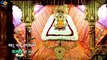 कमाल (Kamaal) Bhajan - Kanhiya Mittal New Khatu Shyam Bhajan 2023 | Superhit Shyam Bhajan