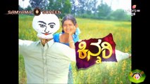 Kinnari || Title Video Song || Sanya Iyyer || ETV Kannada || Colors Kannada || Samyama Screen || Samyama Songs