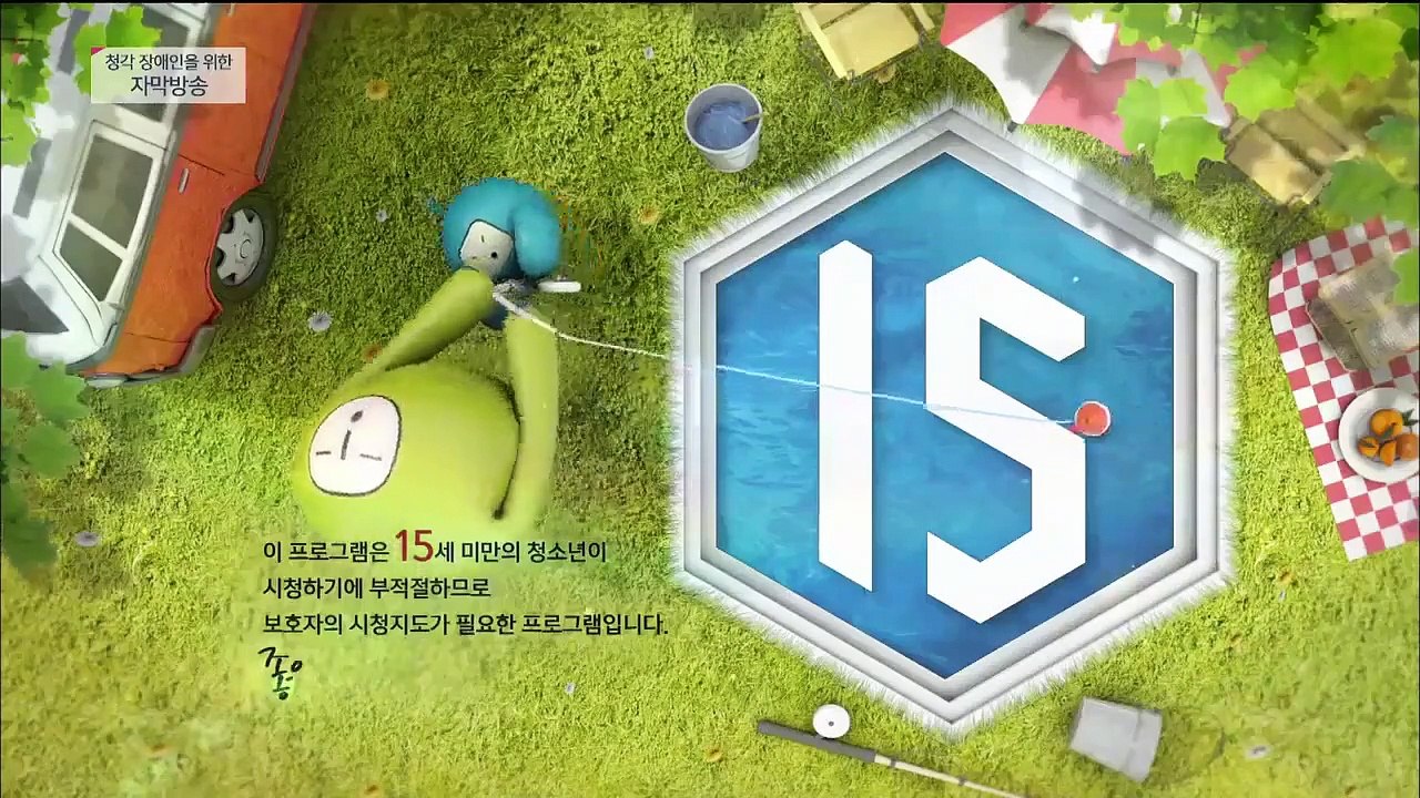 Happy Home - Ep07 - HD Watch