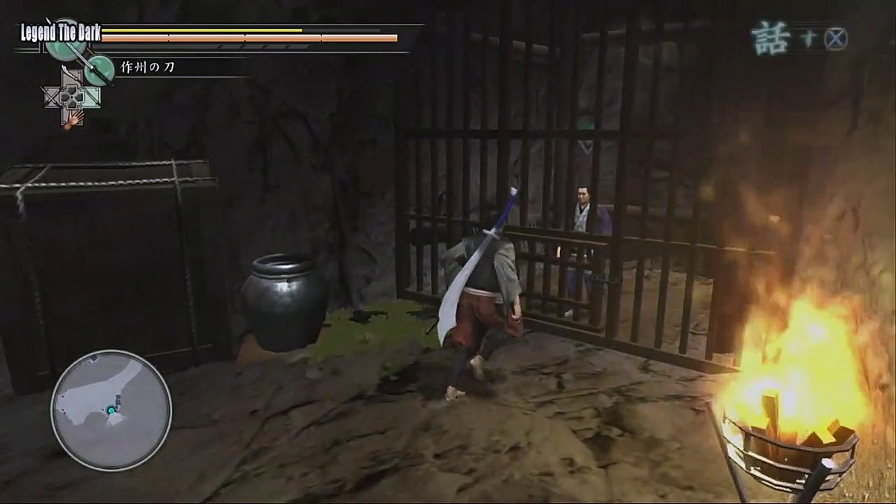Yakuza Like a Dragon Kenzan Walkthrough Part 15