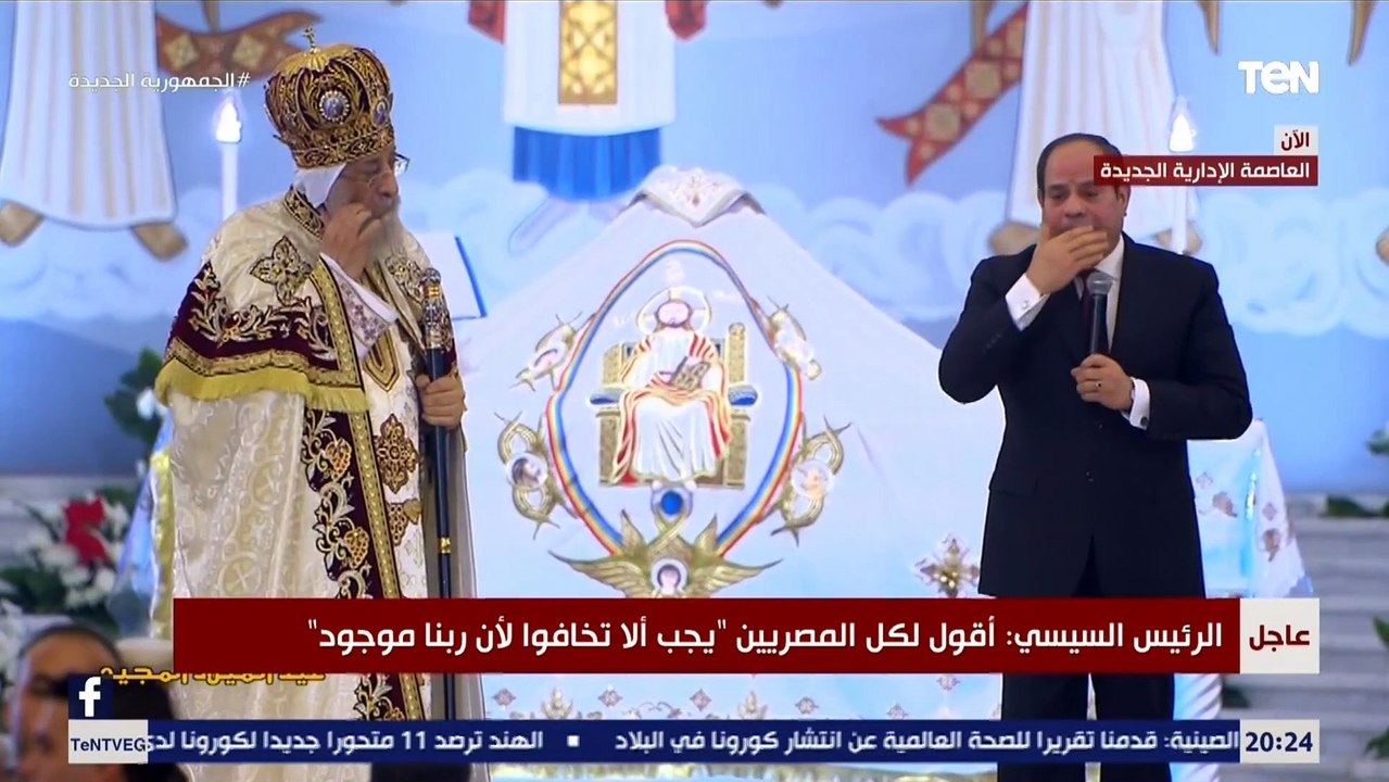 السيسي لـ المصريين": هى مصر لو تعبت هنتخلى عنها ولا ايه