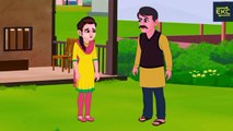 سانتا کلاز کی دعوت _ Urdu Story _ Stories in Urdu _ EKC animation_ Urdu Kahaniya