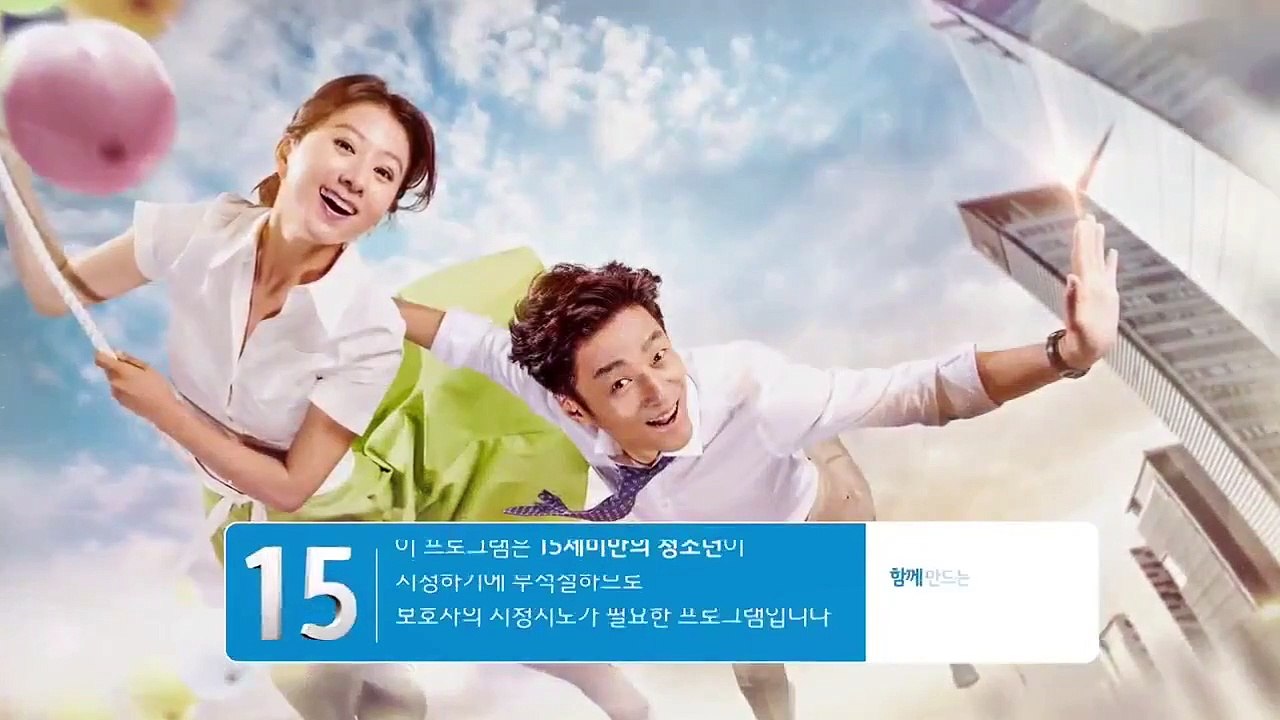 Second to Last Love - Ep19 HD Watch