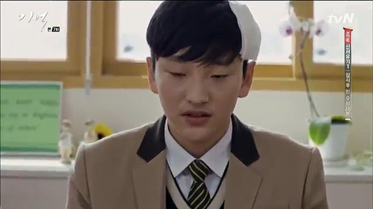 Memory - ep07 hd watch