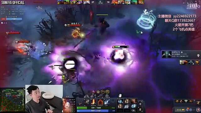 Try Hard Revenge Beautiful Comeback | Sumiya Stream Moment 3410