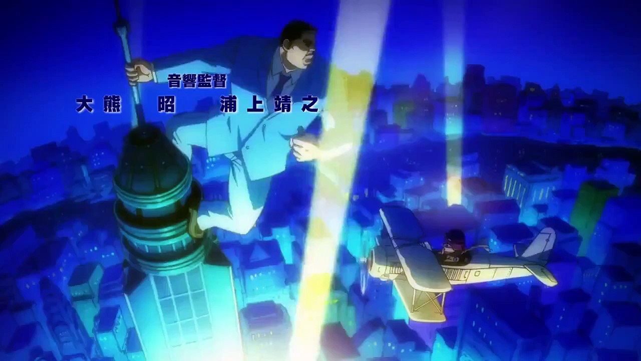 Ore Monogatari!! - Ep11 HD Watch