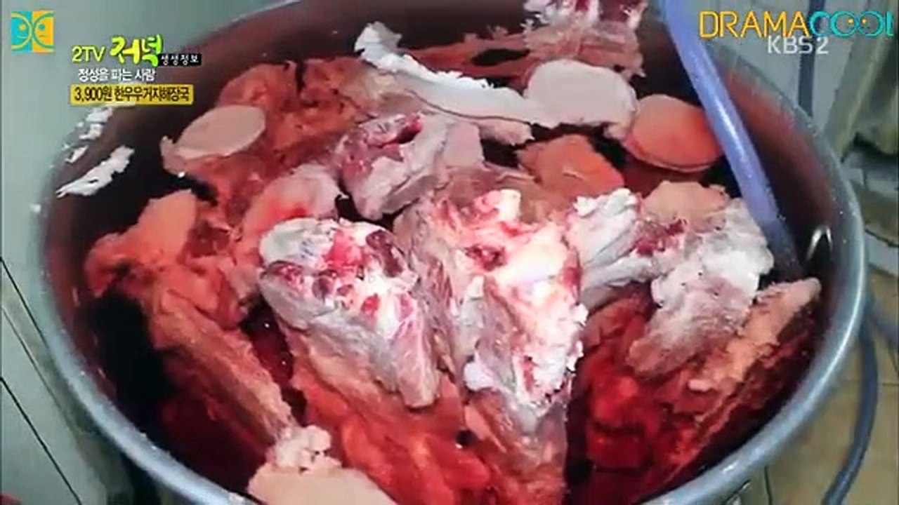 Live Info Show 2 - Ep52 HD Watch