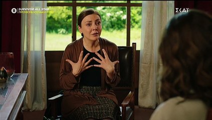 Στοργή.  Επεισόδιο 14.  Σπίτι.