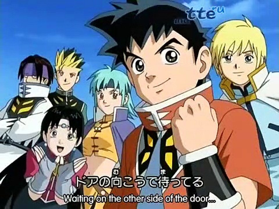 Beet the Vandel Buster - Ep29 HD Watch