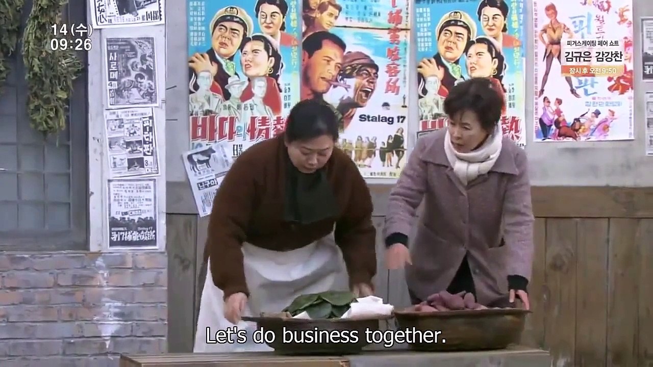 Waves, Waves - Ep03 HD Watch