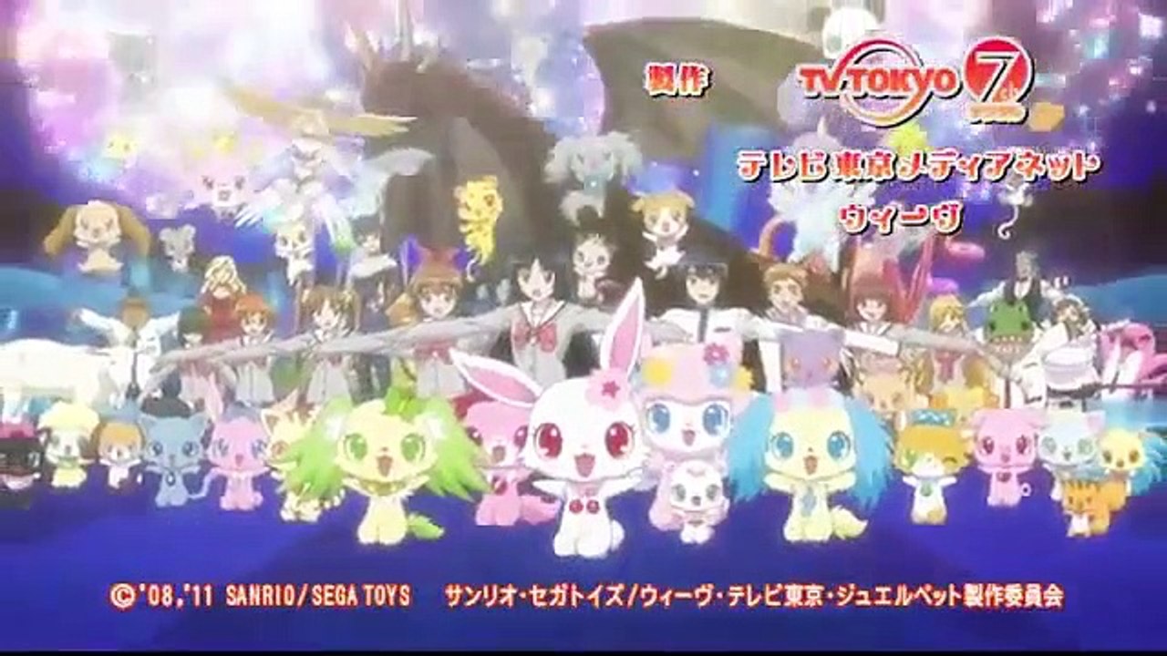 Jewelpet Sunshine Ep36 HD Watch video Dailymotion