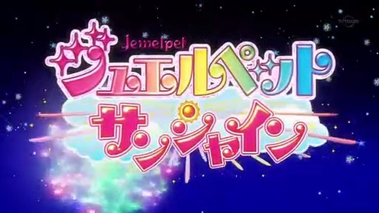 Jewelpet Sunshine Ep48 HD Watch video Dailymotion