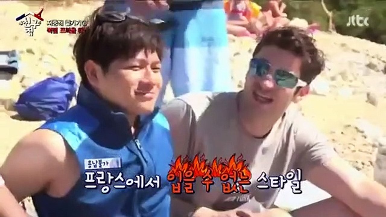 Where Is My Friends Home - Ep35 HD Watch