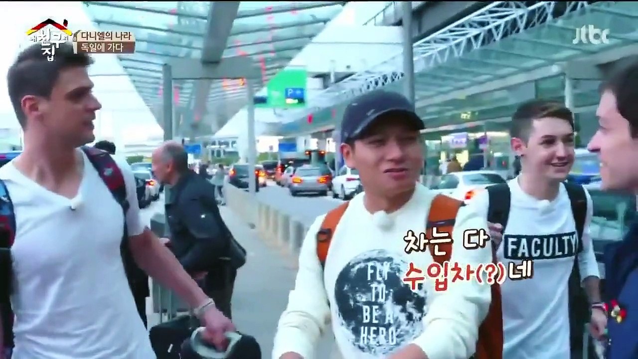 Where Is My Friends Home - Ep39 HD Watch