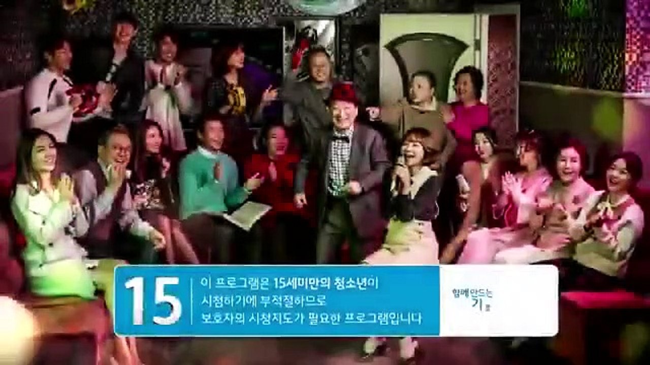 Yeah That's How It Is - Ep26 HD Watch