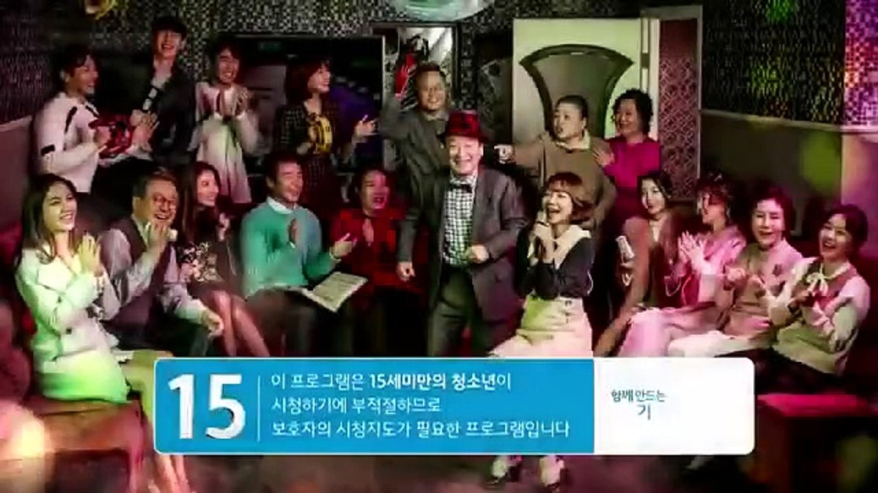 Yeah That's How It Is - Ep29 HD Watch