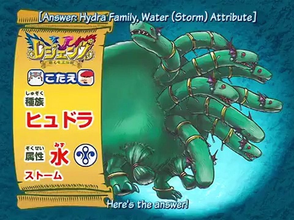 Legendz - Ep43 HD Watch