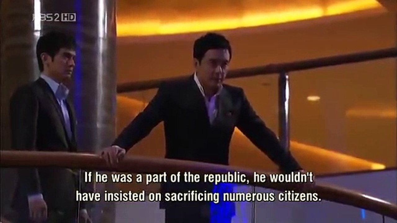 Iris 1 - Ep16 HD Watch