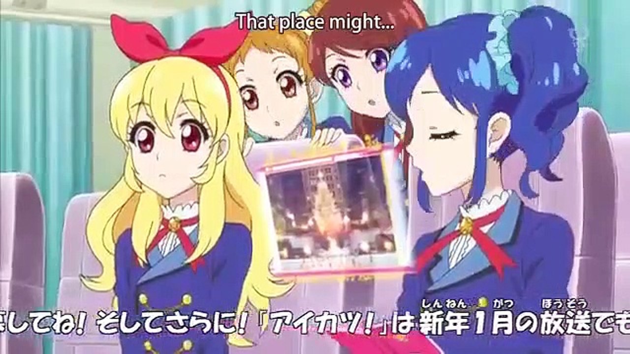 Aikatsu! - Ep12 HD Watch