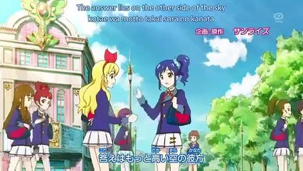 Aikatsu! - Ep22 HD Watch